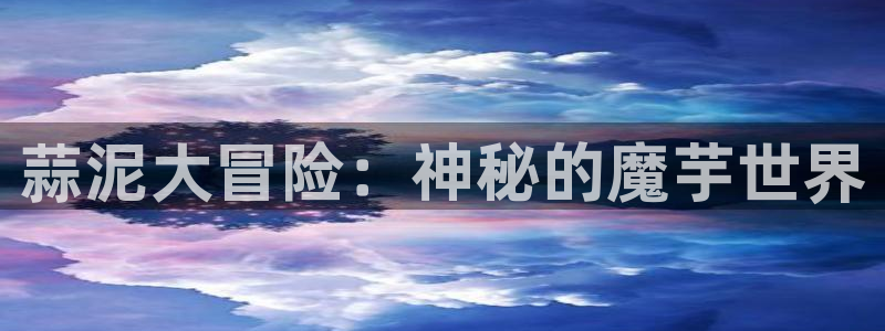 杜邦娱乐手机app支付密码是不是取款密码呢