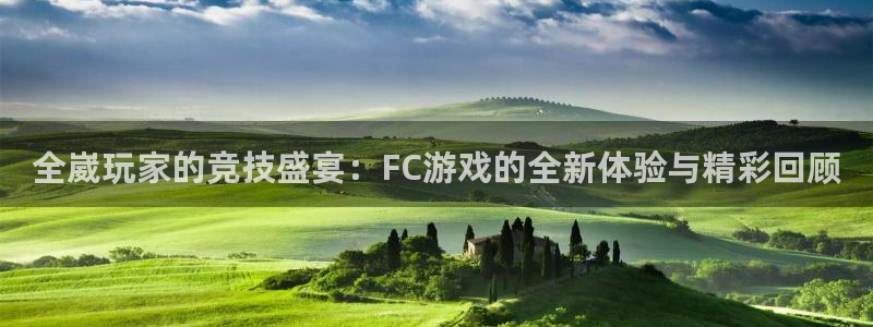 杜邦娱乐信誉怎么样啊
