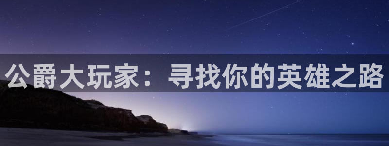 杜邦娱乐信誉怎么样知乎