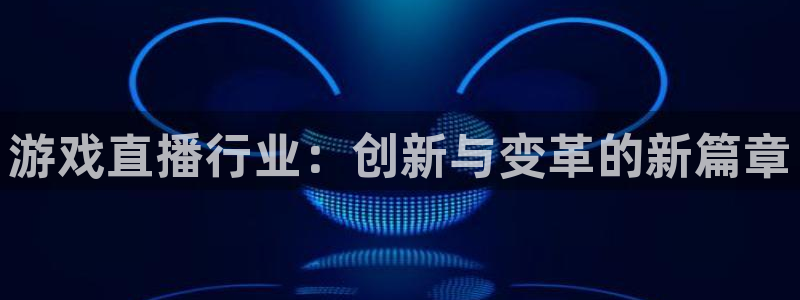 杜邦娱乐675官网入口