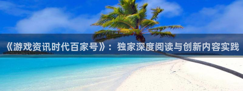 杜邦娱乐675官网入口