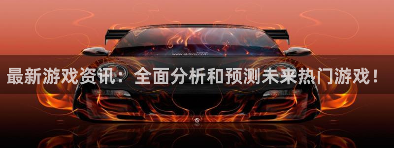 杜邦娱乐怎么注册