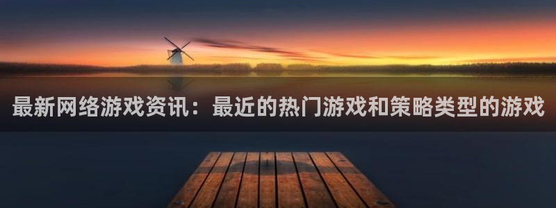 杜邦娱乐测速登陆